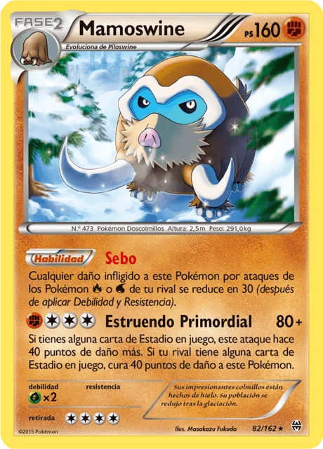 Mamoswine 「BKT 082」「ES」