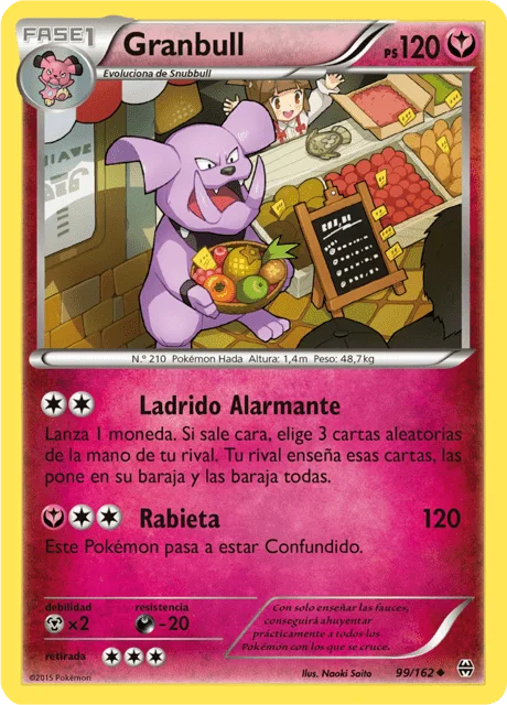 Granbull 「BKT 099」「ES」
