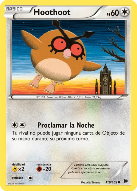 Hoothoot 「BKT 119」「ES」