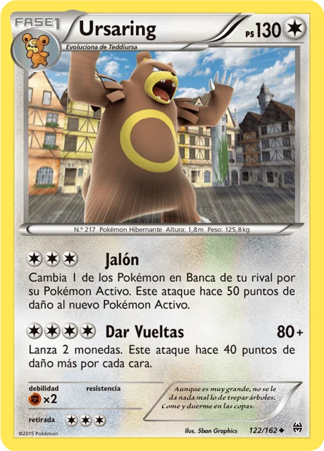 Ursaring 「BKT 122」「ES」