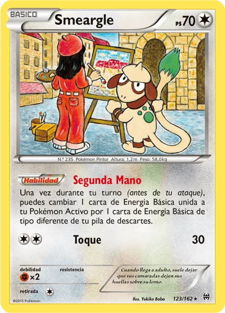 Smeargle 「BKT 123」「ES」