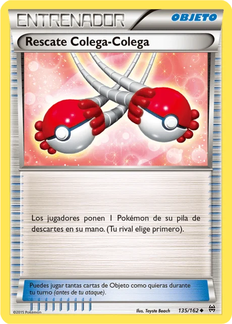 Buddy-Buddy Rescue 「BKT 135」「ES」