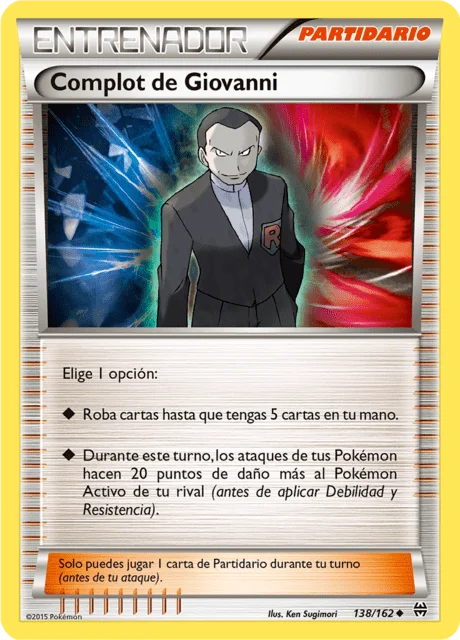 Giovanni's Scheme 「BKT 138」「ES」
