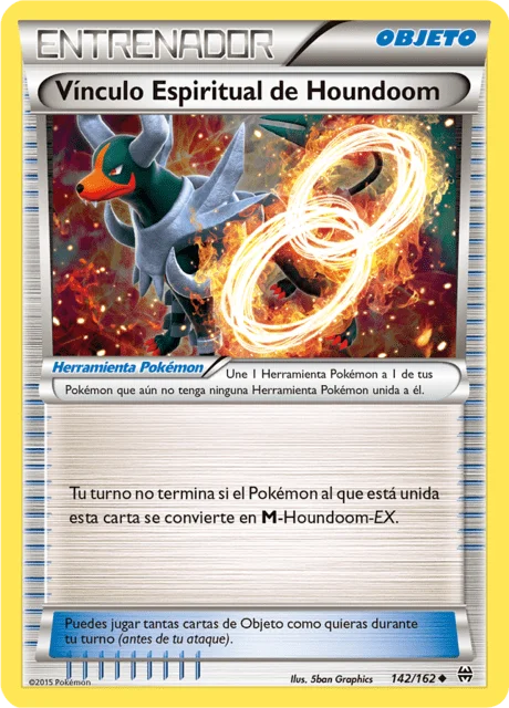 Houndoom Spirit Link 「BKT 142」「ES」