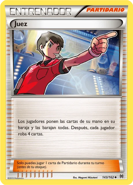 Judge 「BKT 143」「ES」