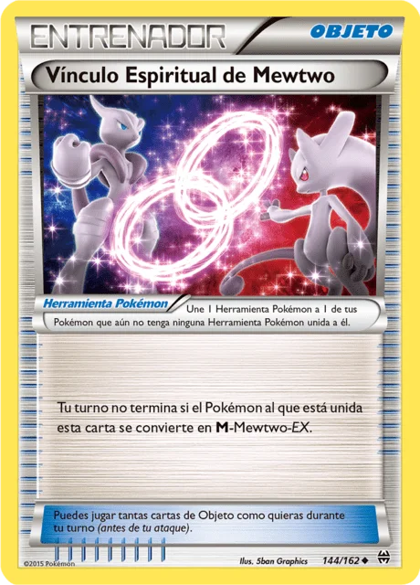 Mewtwo Spirit Link 「BKT 144」「ES」