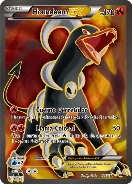 Houndoom-EX 「BKT 153」「ES」