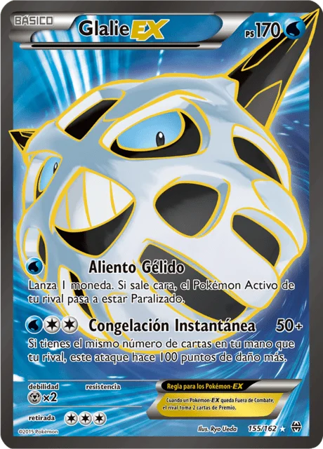 Glalie-EX 「BKT 155」「ES」