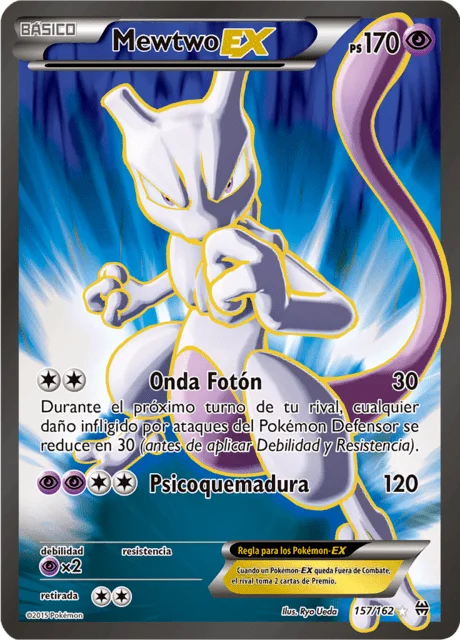 Mewtwo-EX 「BKT 157」「ES」