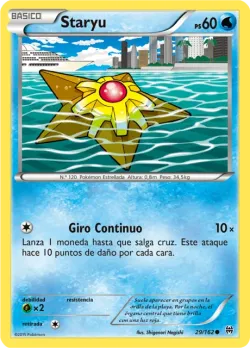 Staryu #29/162 · Pokémon