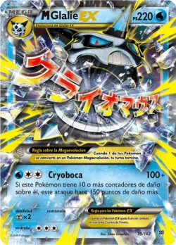 M Glalie-EX #35/162 · Pokémon