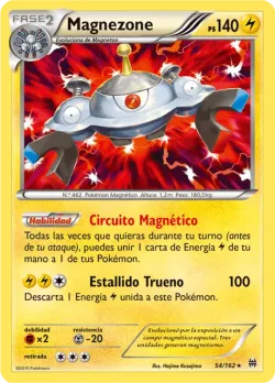 Magnezone 「BKT 054」「ES」