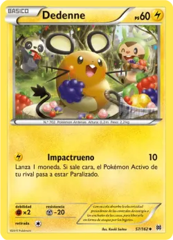 Dedenne 「BKT 057」「ES」
