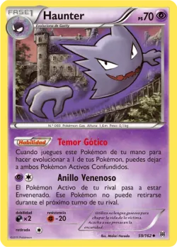 Haunter 「BKT 059」「ES」