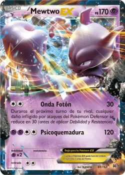 Mewtwo-EX 「BKT 061」「ES」
