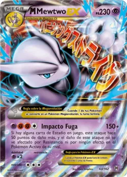 M Mewtwo-EX 「BKT 063」「ES」