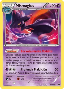 Mismagius 「BKT 066」「ES」