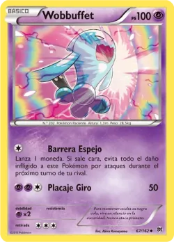 Wobbuffet 「BKT 067」「ES」
