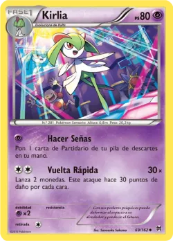 Kirlia 「BKT 069」「ES」