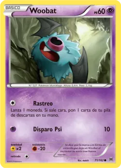 Woobat 「BKT 071」「ES」