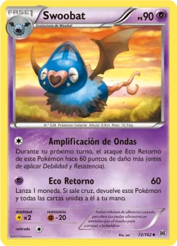 Swoobat 「BKT 072」「ES」