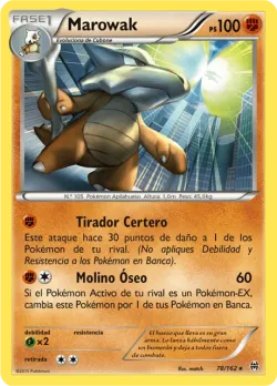 Marowak 「BKT 078」「ES」