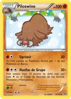Piloswine 「BKT 081」「ES」