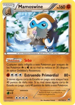 Mamoswine 「BKT 082」「ES」