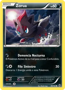 Zorua 「BKT 089」「ES」