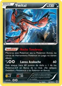 Yveltal 「BKT 094」「ES」