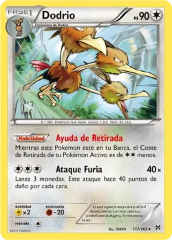 Dodrio 「BKT 117」「ES」