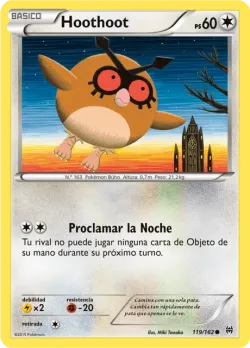 Hoothoot 「BKT 119」「ES」
