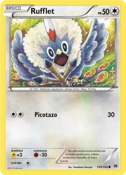 Rufflet 「BKT 129」「ES」