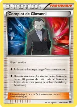 Giovanni's Scheme 「BKT 138」「ES」