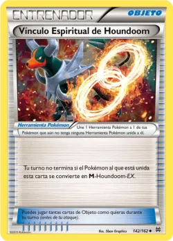 Houndoom Spirit Link 「BKT 142」「ES」