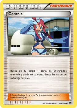 Skyla 「BKT 148」「ES」
