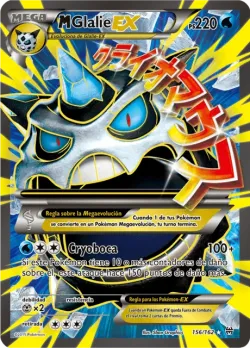 M Glalie-EX 「BKT 156」「ES」