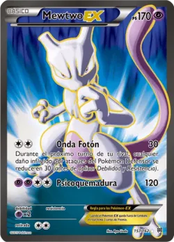 Mewtwo-EX 「BKT 157」「ES」