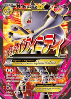 M Mewtwo-EX 「BKT 160」「ES」