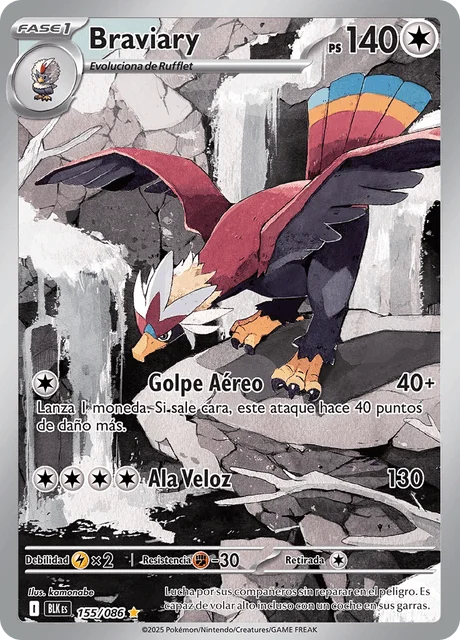 Braviary 「BLK 155」「ES」