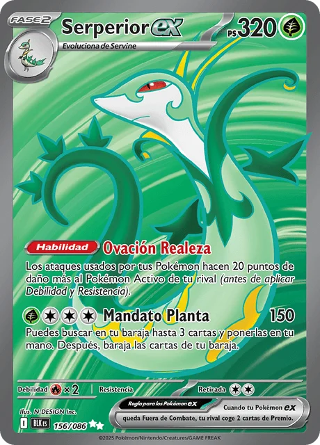 Serperior ex 「BLK 156」「ES」