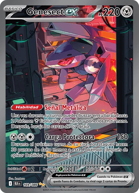 Genesect ex 「BLK 169」「ES」