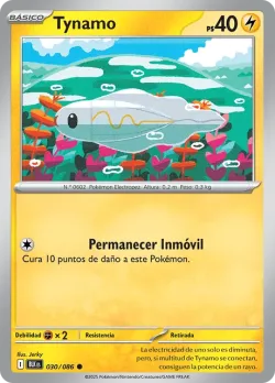 Tynamo #030/086 · Pokémon
