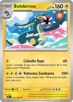Eelektross #032/086 · Pokémon