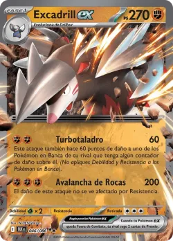 Excadrill ex #046/086 · Pokémon
