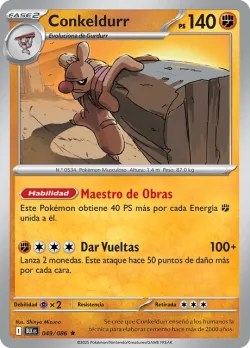Conkeldurr #049/086 · Pokémon