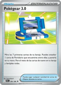 Pokégear 3.0 #084/086 · Pokémon