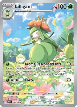 Lilligant #092/086 · Pokémon