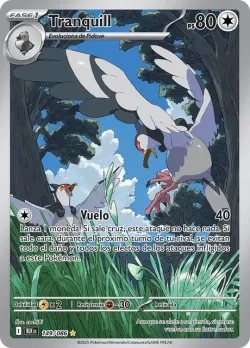 Tranquill 「BLK 149」「ES」