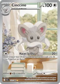Cinccino 「BLK 153」「ES」
